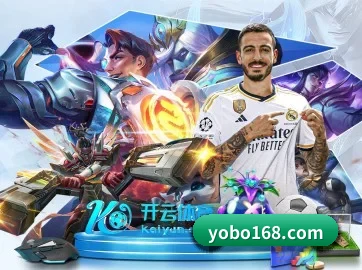 赛事版权扩容